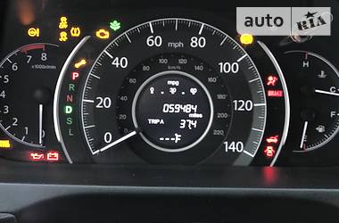 Позашляховик / Кросовер Honda CR-V 2015 в 