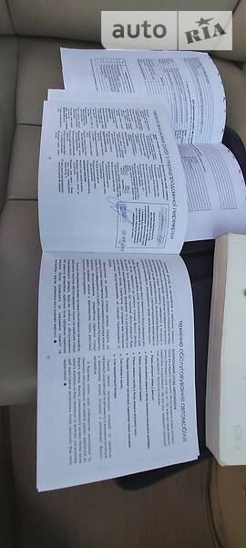 Позашляховик / Кросовер Honda CR-V 2009 в Вінниці фото 71 Позашляховик / Кросовер Honda CR-V 2009 в Вінниці