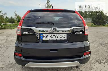 Позашляховик / Кросовер Honda CR-V 2015 в Кропивницькому