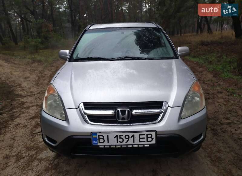 Honda CR-V 2003