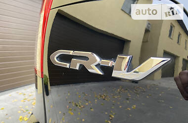 Внедорожник / Кроссовер Honda CR-V 2014 в Черкассах