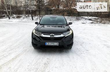 Внедорожник / Кроссовер Honda CR-V 2019 в Чернигове