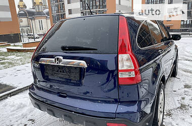 Внедорожник / Кроссовер Honda CR-V 2008 в Ивано-Франковске