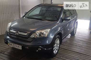 Внедорожник / Кроссовер Honda CR-V 2008 в Киеве