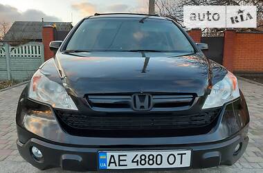 Внедорожник / Кроссовер Honda CR-V 2007 в Днепре