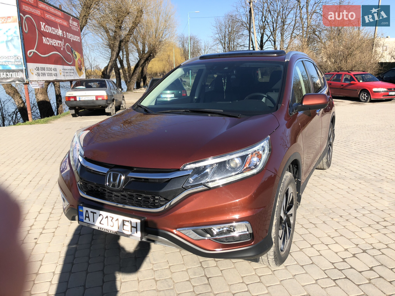 2016 Honda CR-V - мініатюра 38