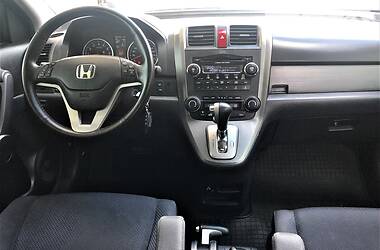 Внедорожник / Кроссовер Honda CR-V 2008 в Днепре