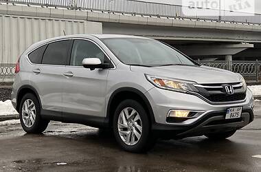 Honda CR-V EX