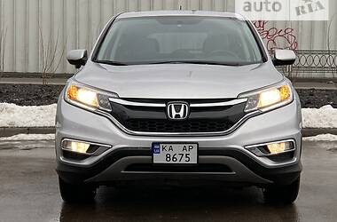 Honda CR-V EX