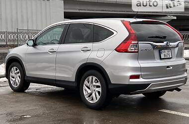 Honda CR-V EX