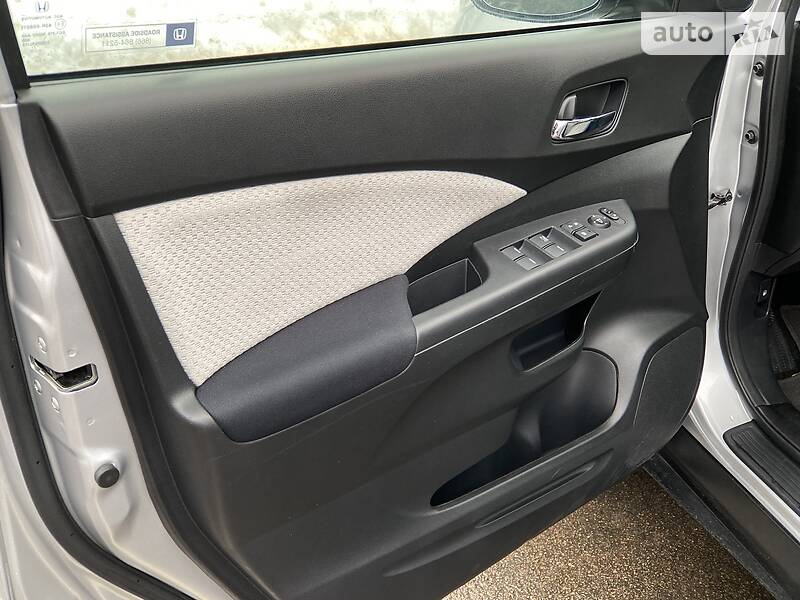 Honda CR-V EX