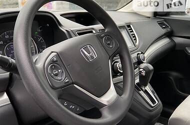 Honda CR-V EX