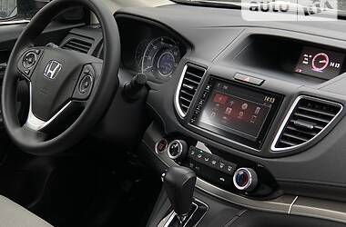 Honda CR-V EX