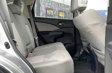 Honda CR-V EX