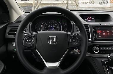 Honda CR-V EX