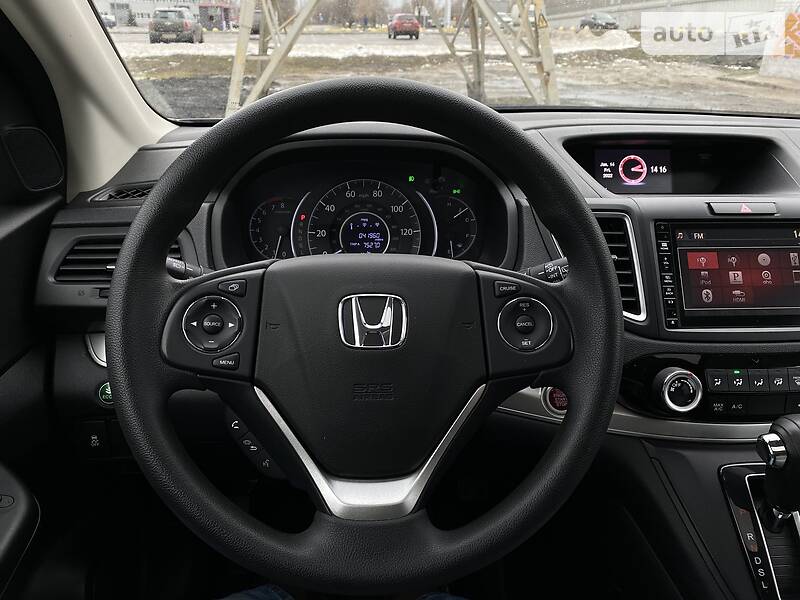 Honda CR-V EX