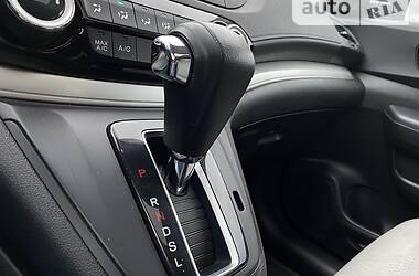 Honda CR-V EX
