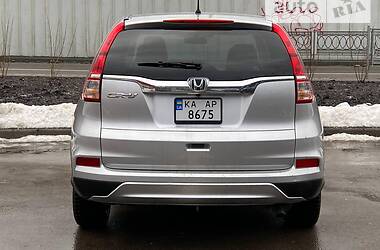 Honda CR-V EX