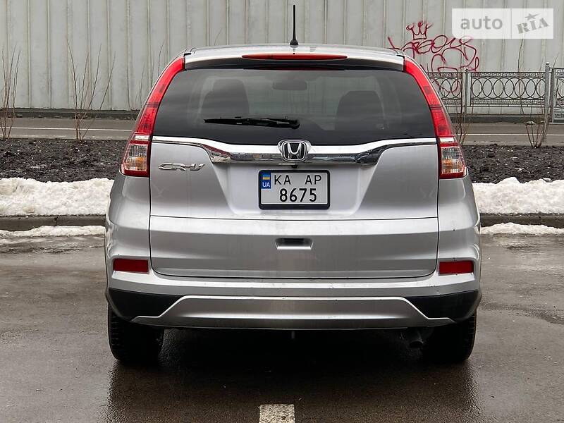 Honda CR-V EX