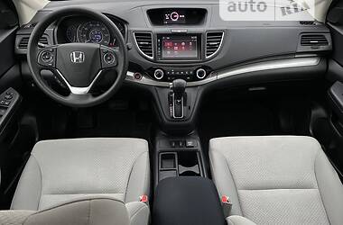 Honda CR-V EX