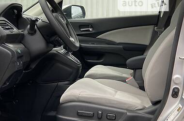 Honda CR-V EX