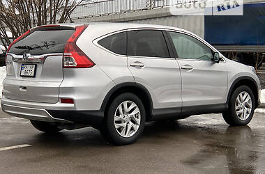 Honda CR-V EX