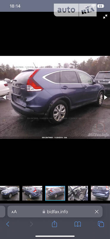 Внедорожник / Кроссовер Honda CR-V 2013 в Харькове