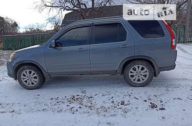 Позашляховик / Кросовер Honda CR-V 2006 в Боярці