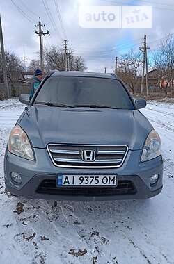 Позашляховик / Кросовер Honda CR-V 2006 в Боярці