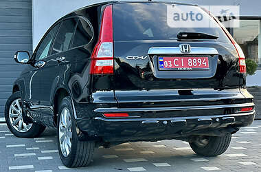 Внедорожник / Кроссовер Honda CR-V 2010 в Дрогобыче