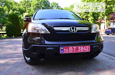 Внедорожник / Кроссовер Honda CR-V 2009 в Дрогобыче