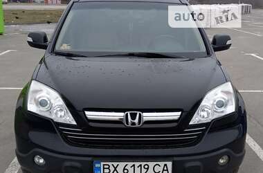 Позашляховик / Кросовер Honda CR-V 2007 в Кам'янець-Подільському