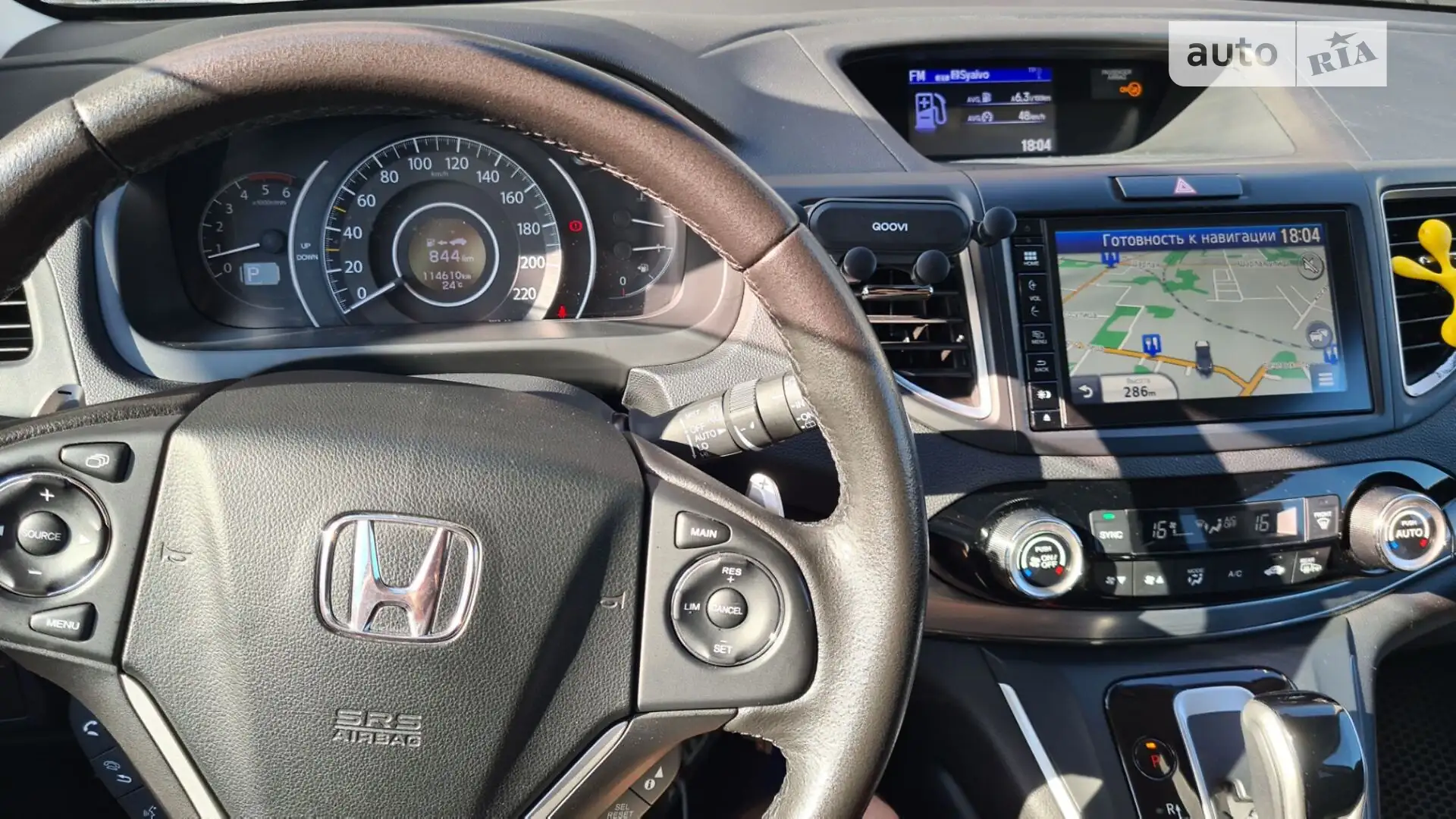 2016 Honda CR-V - мініатюра 5