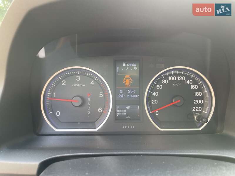 Внедорожник / Кроссовер Honda CR-V 2011 в Киеве