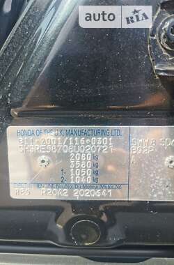 Внедорожник / Кроссовер Honda CR-V 2008 в 