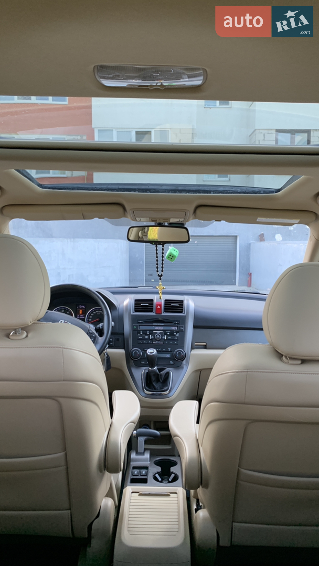 2010 Honda CR-V - мініатюра 25