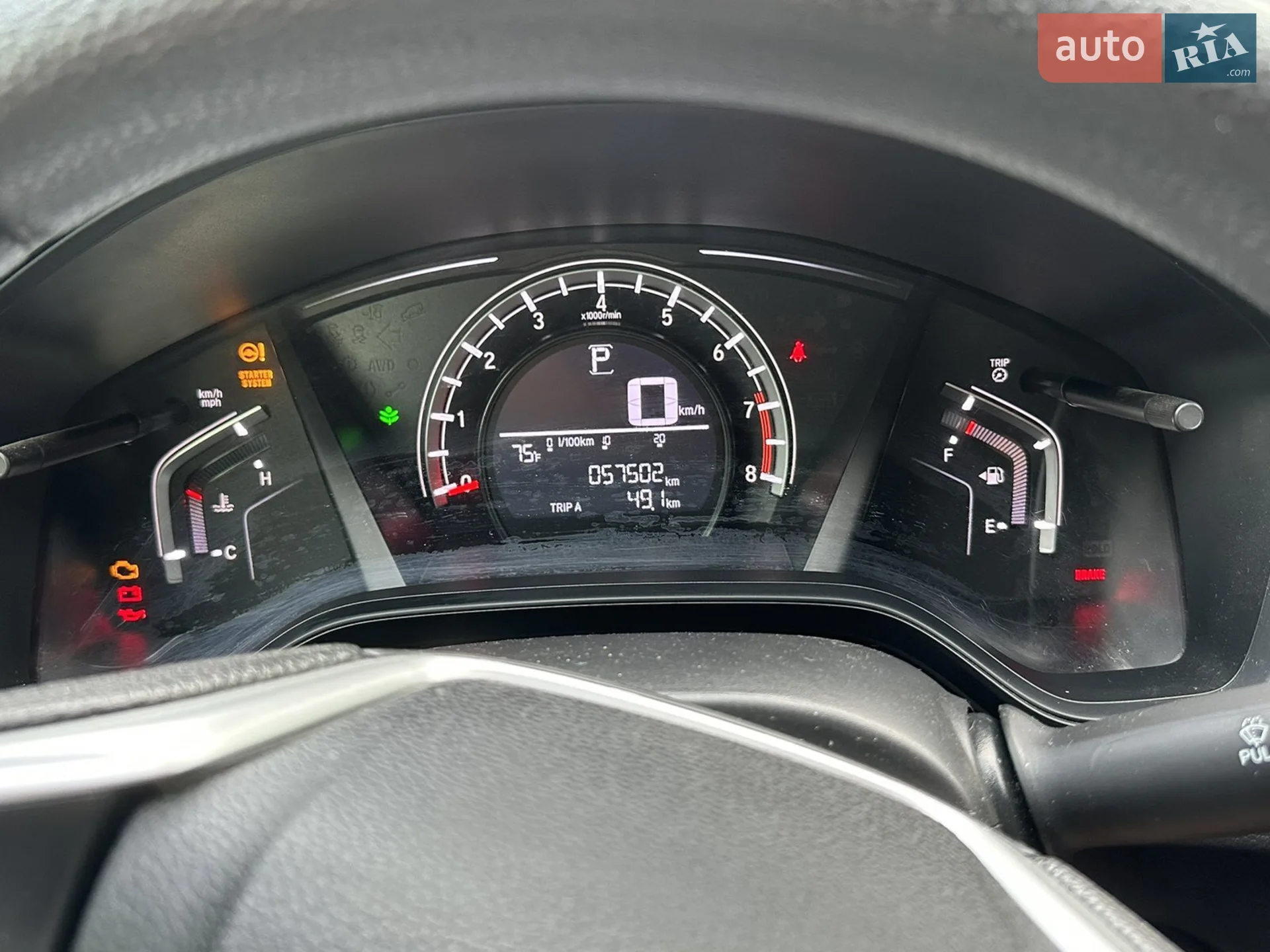 2019 Honda CR-V - мініатюра 10
