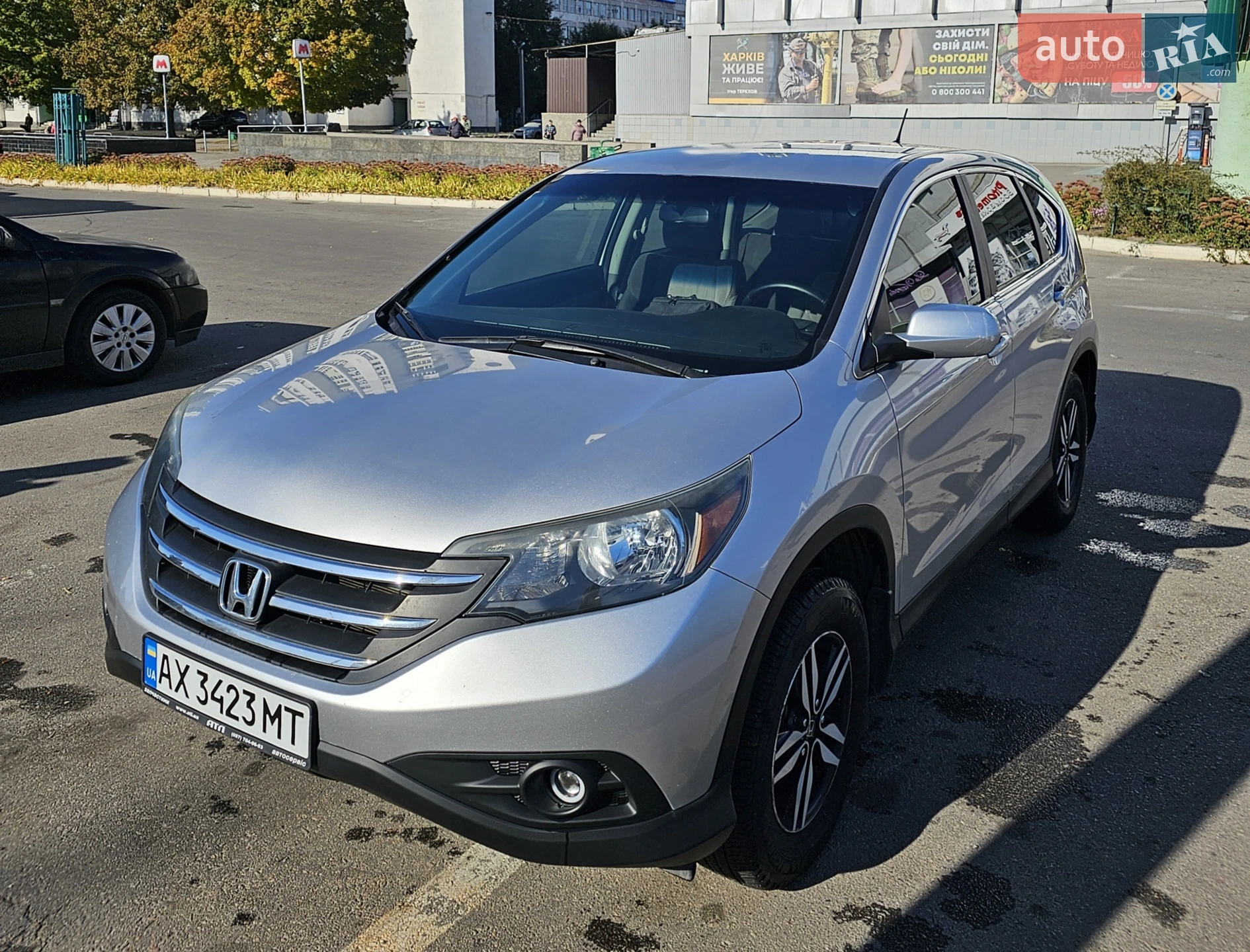 2013 Honda CR-V - мініатюра 2