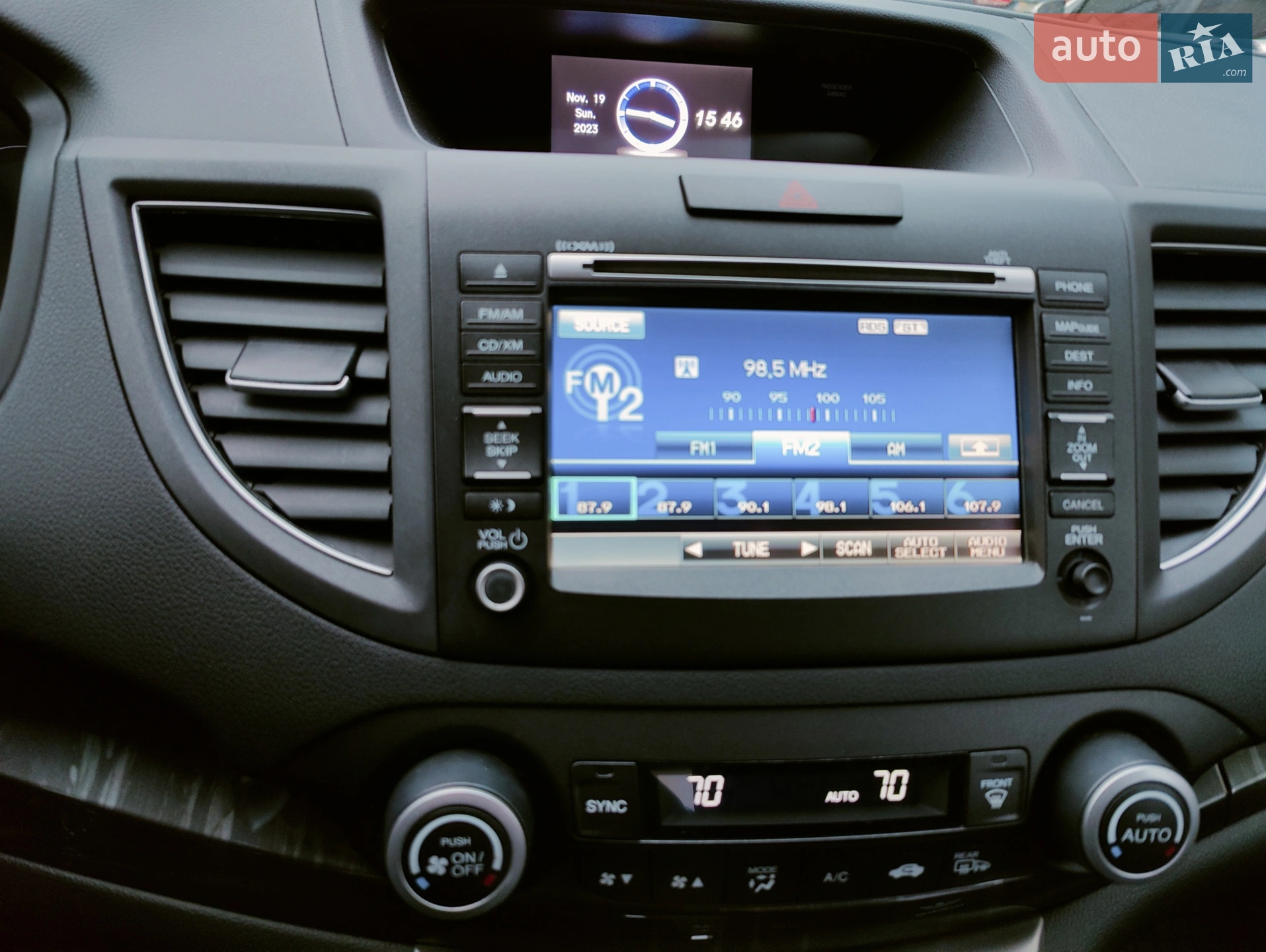 2013 Honda CR-V - мініатюра 28