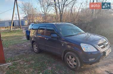 Honda CR-V 2003
