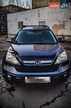 Внедорожник / Кроссовер Honda CR-V 2008 в Кривом Роге