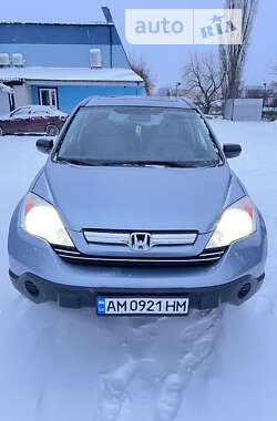 Внедорожник / Кроссовер Honda CR-V 2008 в Бердичеве