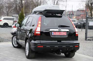 Позашляховик / Кросовер Honda CR-V 2009 в Дрогобичі