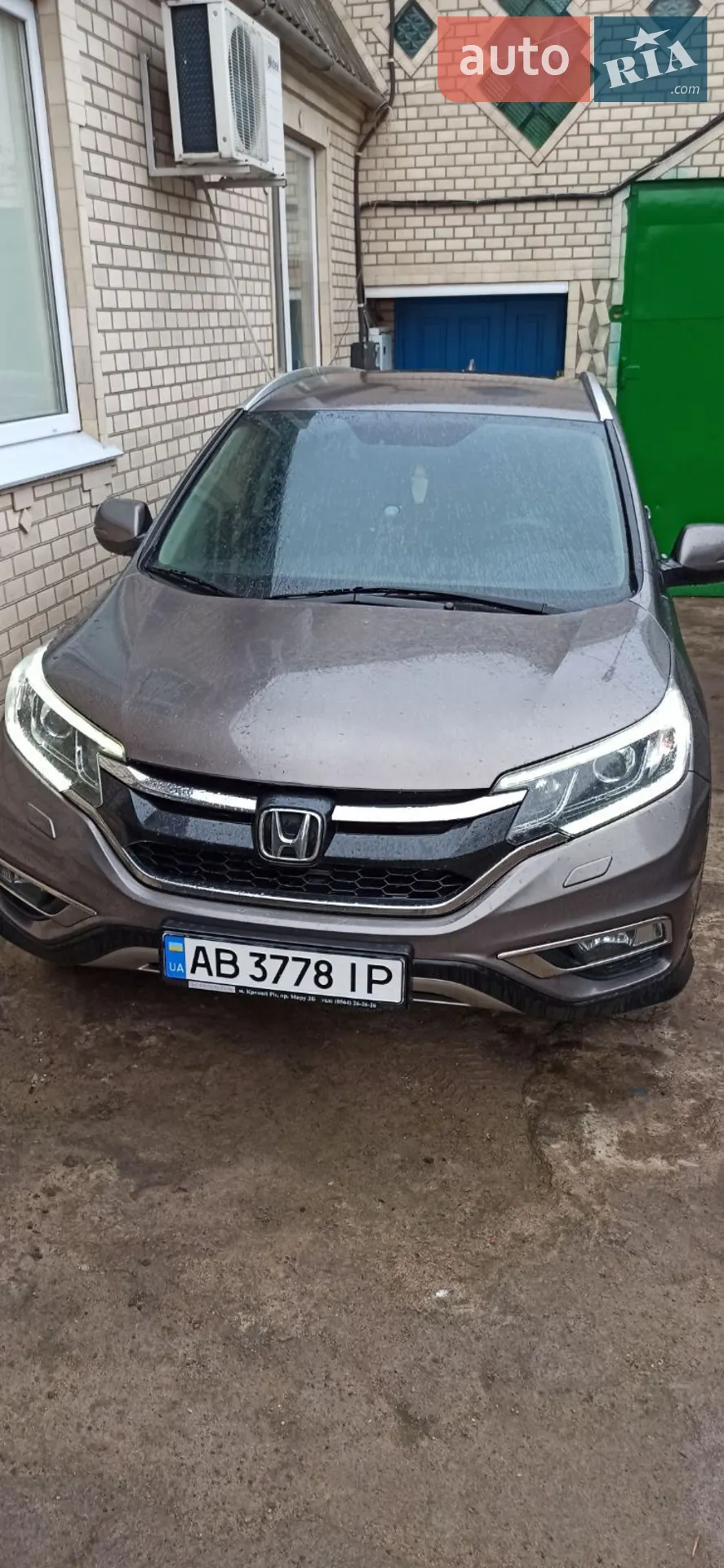 2015 Honda CR-V - фото 1
