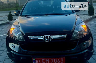 Внедорожник / Кроссовер Honda CR-V 2008 в Трускавце