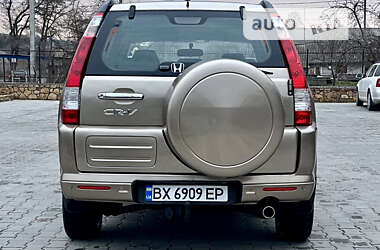 Внедорожник / Кроссовер Honda CR-V 2005 в Могилев-Подольске