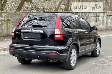 Внедорожник / Кроссовер Honda CR-V 2008 в Киеве