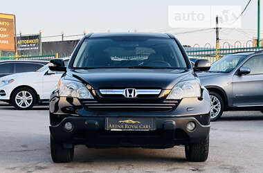 Позашляховик / Кросовер Honda CR-V 2008 в Харкові