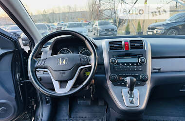 Позашляховик / Кросовер Honda CR-V 2008 в Харкові