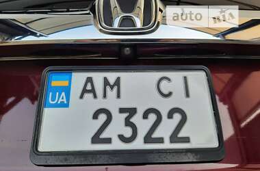Внедорожник / Кроссовер Honda CR-V 2015 в Житомире